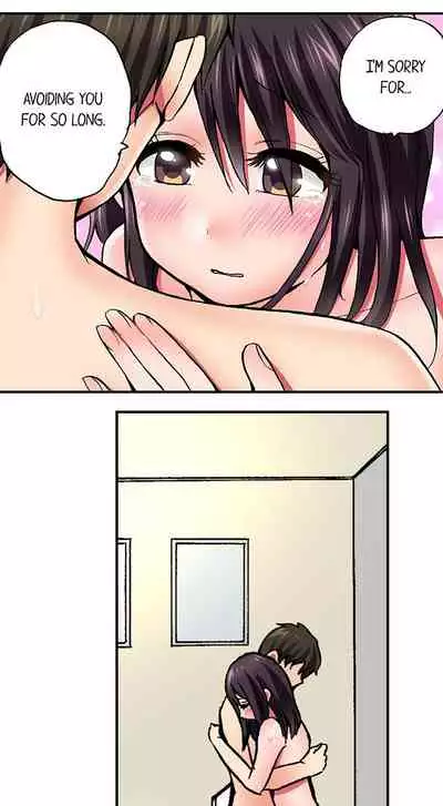 Pranking the Working Nurse Ch.10/?