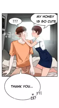 Tissue Thieves Ch.1-20 (English) (Ongoing)