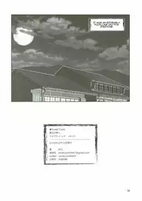 (C91) [Sweet Taste (Amakuchi)] Mahou no Juujin Foxy Rena 10 [English] [Sanmer]