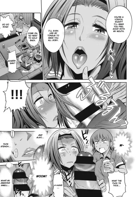 Joshi Lacu! - Girls Lacrosse Club ~2 Years Later~ Ch. 3