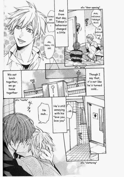 Kaihatsu Muramura Mode