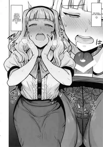 Itadakimasu Anata-sama