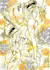 [DC Project (Dirty Matsumoto)] Josou Bitenshi Vol.1