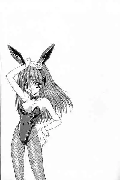 Tokimeki French Kiss - Heart Beating French Kiss