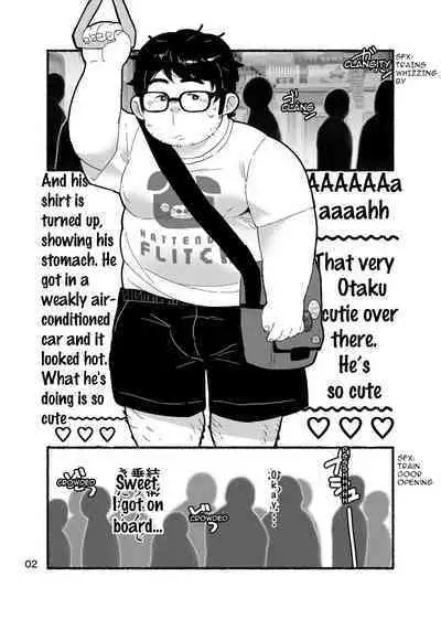 Debu Ota Rendezvous | Rendezvous with Lardy Nerd