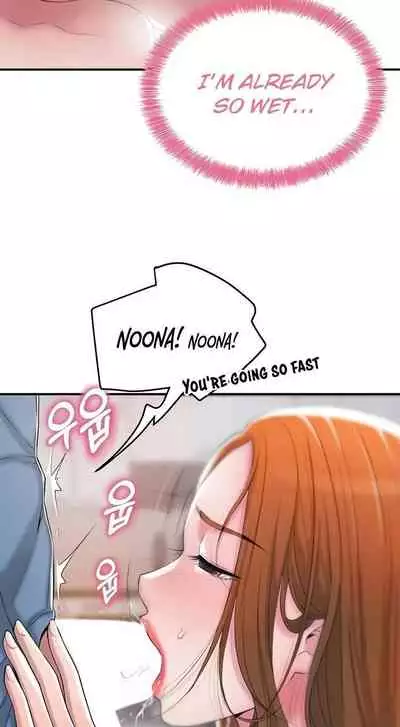 New Town [Lee Wan, Kim Suna] Ch.25/? [English] [Manhwa PDF]