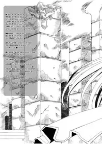 (C68) [Kikyakudou (Karateka Value)] Ragnarok Chronicle (Ragnarok Online)