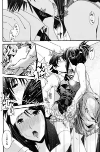 COMIC Penguin Club 2006-11