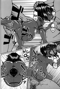 (C85) [Domestic animals (Murasame Maru)] Asako the hard [English] =LWB=