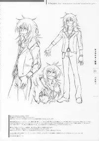 11eyes Tokusei Settei Shiryou Shuu