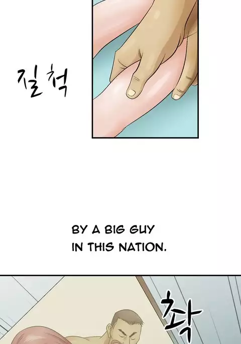 The Taste of Hands Ch.1-66