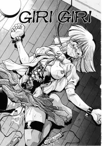 [Hindenburg] Kiss Miss Chick