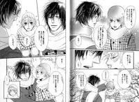 [Watanabe Asia] Candy