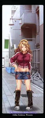 [Chiba Toshirou] Tsuya Hime