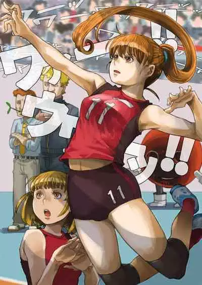 JK Dompapour Seifuku Ribbon