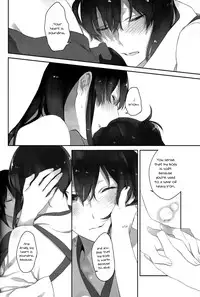 (C90) [Sleeper (Nekomura)] Kaga no Hana Wazurai | Kaga’s Flower Illness (Kantai Collection -KanColle-) [English] {Yuri Reviews + Mai88}