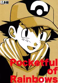 (C67) [5/4 (Faust)] Pocketful of Rainbows (Pokémon)