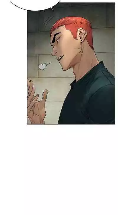 衝突 123-147 CHI mangaroshionline.blogspot.com