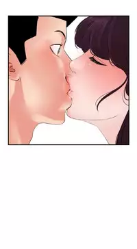 Desire King 欲求王 Ch.41~53 [Chinese]