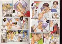 [Anthology] Pet-Boys Vol. 6