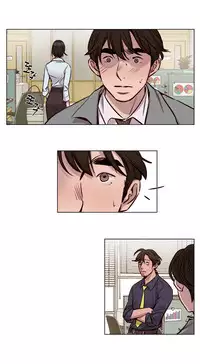 [Ramjak] Atonement Camp Ch.0-36 (Chinese)