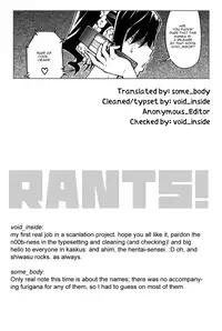 [Shiwasu no Okina] Heisei Seikyouiku Kaikaku | Heisei Sexual Education Reform [English]