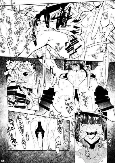 Heisei Fighting Game Gangbang Orgy Playback