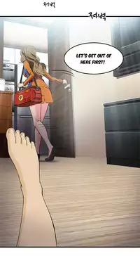 Seductive Uniform Ch. 1-21 [English]