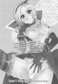 [Anthology] Frecure no Yuri Tengoku