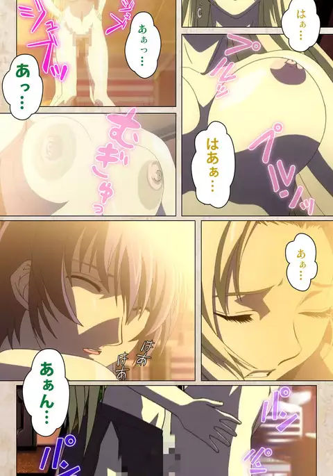 Yakin Byoutou・Ni ope:02 Complete Ban