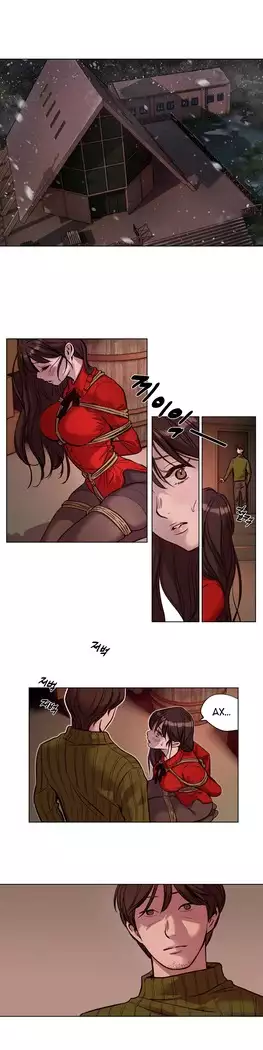 Atonement Camp ch.0-38