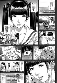 BUSTER COMIC 2014-07