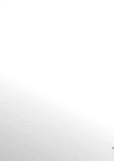 Gyoshikirenu wa Onore no Kokoro