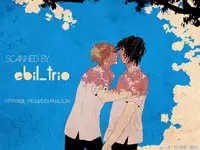 [pool (Mizushima Eco)] Marude Futari Dake no Sekai (Natsume's Book of Friends)