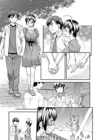 COMIC AUN 2017-06 [Digital]