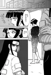 [Neji Hina no Sekai (Kuuya)] Yami ni Saku Hana IV (NARUTO)