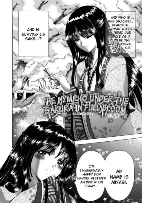 Miko Naburi Chapter 7