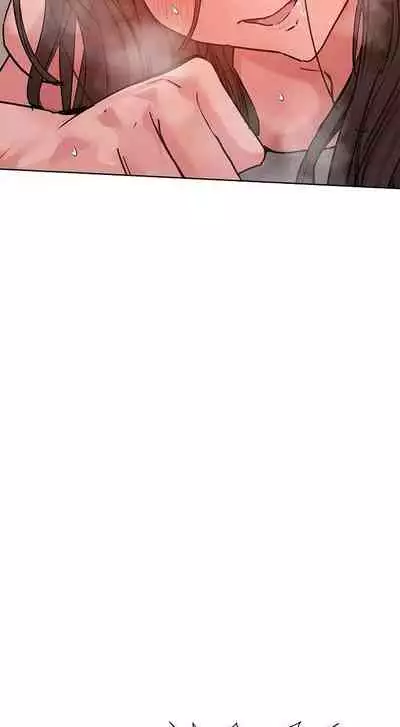 要對媽媽保密唷!-IT'S A SECRET 01-17 CHI manhwaroshi.blogspot.com