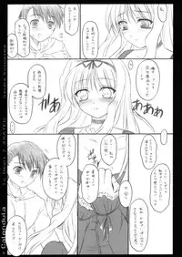 (C70)[[Yakan Hikou (Inoue Tommy)] Calendula (ToHeart 2)