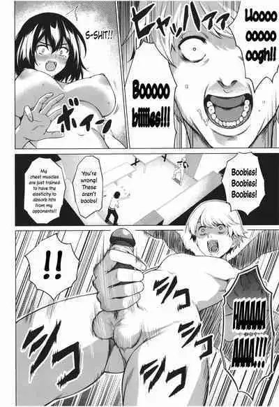 [Daiji] Tappoi!! | Tough Boy!! (Bokura no Daisy) [English] [ConTL] [Digital]