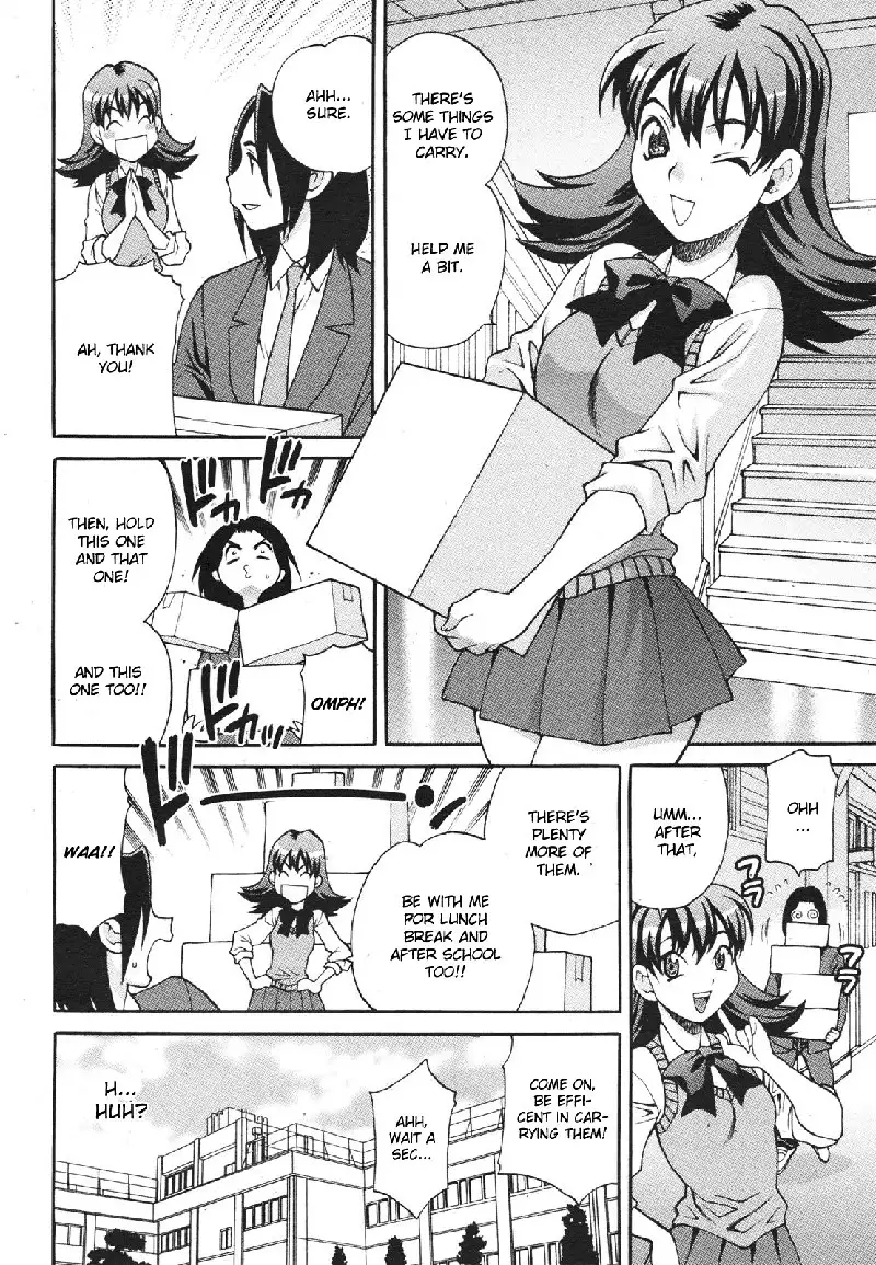 Mayu-sensei ha H de komaru! Ch3