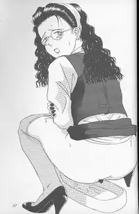 (C48) [Chimatsuriya Honpo (Asanagi Aoi)] Ii koto (Ii Hito)