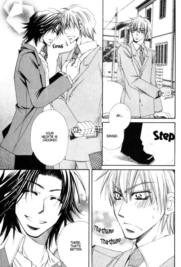 Isso Mou, Kudokitai!