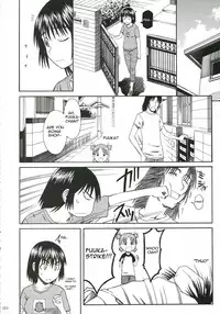 (C70) [House of Karsea (Syouji)] Pretty Neighbor&! Soushuuhen (Yotsubato!) [English]