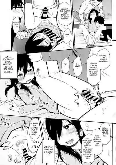 Shikoshiko Sukebe Archives LO no Sho