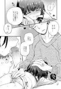 Juicy No. 17 2017-04 [Digital]