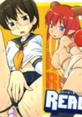 [Hinemosu Notari] Read Me!