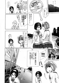 BUSTER Comic 2016-01