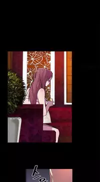 Moms Cafe Ch.1-9 (English) (Ongoing)