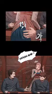 [Getty] Siren Ch.0-13 (English) (YoManga) (Ongoing)